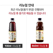 샘표 조림볶음용 맛간장, 1개, 860ml