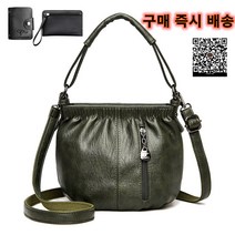 KAIDIFEINIROO/카이디페니 캥거루 천연가죽 크로스백 여성 숄더백 대용량 토트백