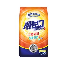 무한상사 써보고 드럼겸용 가루세제 10kgx2개