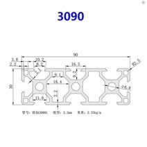 1PC 3030 3060 3090 30120 30150 T슬롯 산업용 알루미늄 유럽 티타늄 프레임 장비 랙, 800mm