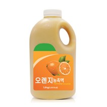 프레시에또 과일 농축액 아이스박스 포장, 1개, 1.5L, 오렌지 농축액 1.8kg (아이스박스 포장)