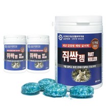 강력쥐약 서진피앤씨 쥐싹젬 100g 3개 잘먹고 잘죽는 쥐약, 1병
