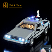 레고 10300 백 투 더 퓨처 타임머신 LED 리모컨 조명, 클래식(조명만해당빌딩블록제외)