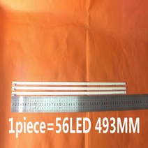40인치 LCD TV LED 백라이트 LJ64-03514A 2012SGS40 7030L 56 REV 1.0 STS400A64_56LED ROV2 1piece 56LE, 1개, 한개옵션0
