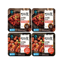 안주야 직화무뼈닭발 2개 + 직화막창 2개