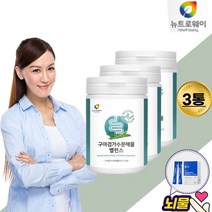 60대 주부 시니어 구아검 가수분해물 장내 유익 유산균