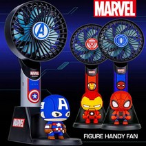 MARVEL 어밴져스 피규어 핸디팬선풍기 스탠딩겸용 3종모음, 스파이더맨