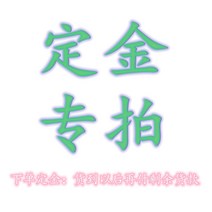 밭가는 기계 텃밭 관리기 밭갈이 로터리 전기 풀제거 흙갈이 농업용 경작기 밭관리기 농기구 크롤러 형 사륜구동 경운기 소형 다기능 농업 자주식 마이크로 경운기 목축 온실 탑승식, 배달 보증금