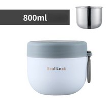 일회용도시락 710ML 스테인레스 스틸 도시락 마시는 컵 숟가락 음식 열 항아리 절연 수프 보온병 용기, 12 White 800ml