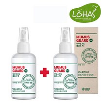 무무스가드 플러스 80ml 원플러스원[1+1] 모기 진드기 기피제(로하스 인증 피부 테스트 완료)