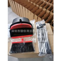 공장도매 마당비 쓰레받이 가정용세트 콤보 회전가능 창문바람막이 쓰레받기, 1개 T01-레드