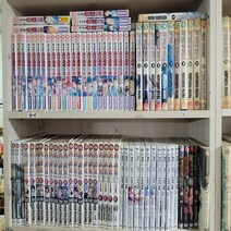 (중고만화책) 바벨하임의 상인 1-4권 / 세트판매