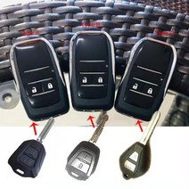 자동차키 접이식 고무 폴딩키 2 버튼 수정 된 플립 폴딩 원격 키 셸 Isuzu DMax 빈 Fob 케이스 공백, Type B