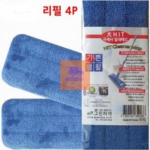 극세사밀대패드 중4P 밀대걸레리필 청소걸레 B2B2, 상세페이지 참조