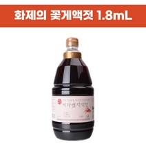 꽃게액젓 이영자 전현무 마카롱여사 파김치 레시피 멸치 액젓 대용량 1.8L, 900ml