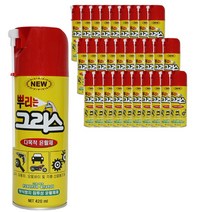 뿌리는 그리스 420ml 30개입 부식방지 침투성 다목적 윤활제