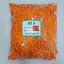 당근채4kg *3개 / 대용량 (중국산 썬당근 3봉)