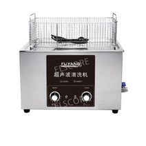 부품 녹제거 초음파 세척기 회로 기판 귀금속 세정기 실험실 클리너, 업그레이드F-080SD22L480W(쇼크헤드8개)+가변