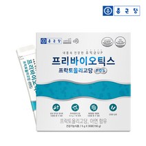 [KT알파쇼핑]종근당 프리바이오틱스 프락토올리고당 FOS 30포 1박스, 단일상품_개당 중량_상세페이지참조, 상세페이지참조, 단일상품_개당 용량_상세페이지참조, 단일상품_개당 캡슐/정_상세페이지참조