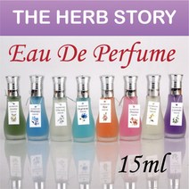 위wjr_더허브스토리 향수 15ml 종류 후리지아 남성 선물용여성 공용 자스민 로즈 블루퍼피 라벤다 물망초♥hspirit, ♥hspirit물망초010264