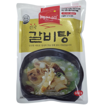 [얌얌마켓] 해든나라 진국 갈비탕 600g 합천식품 (아이스박스 포함), 1개