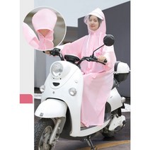 패션 여자 우비 순수한 색상 여자 비옷 매일 사용 자전거 오토바이 낚시 캠핑 등산