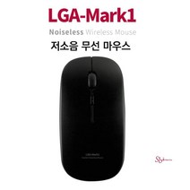 SBD LG 저소음 무선마우스 인체공학 태블릿 노트북 사무용 맥북 휴대용 노트북용