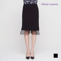 올리비아로렌 밑단 배색 H라인 스커트 VORDKWS1361