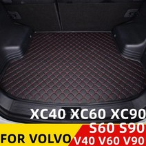 볼보 XC60 XC90 XC40 S60 S90 V40 V60 V90 방수 리어 카고 커버 카펫 패드 테일 액세서리 부츠 라이너 용 자동차 트렁크 매트, S90 2017-2021, All Black