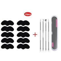 피지흡입기 코피지 압출기 제거 대나무 숯 코 블랙헤드 리무버 마스크 스트립 10/50/100 푼토스 네그로스 클렌징 스티커 딥 클린, [10] Black10pcs Set