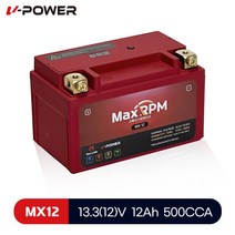 가와사키 닌자10R 브이파워 리튬인산철 배터리 MX12 YTZ10 호환