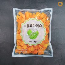 모디바 냉동 망고 다이스 1kg 1 팩, 냉동 망고 다이스 1 kg (1팩)