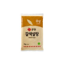 커피설탕 대용량설탕 황설탕 큐원 갈색설탕 3kg, 커피설탕 대용량설탕 황설탕/ 큐