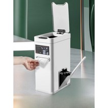화장실 쓰레기통 센서 브러시 내장 휴지걸이 욕실 업소용 오픈 무소음 냄새차단, E
