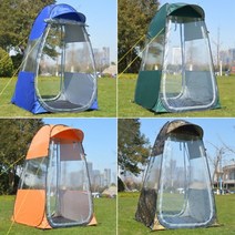 1인용 낚시용 원터치 텐트, 고급형-국방색