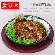숯구이판 가래떡구이 가정용고기불판철판구이집용 숯불구이식당 불고기 명화상용 가정용 천연가스 주조, 옵션01