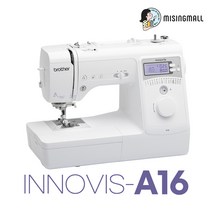 이노비스 A16 (공구함세트+잡지+수강증) 브라더 정품 가정용 전자미싱 NV-A16