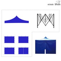 오션웨일 접이식 야외 천막 2x2 ABC세트 (지붕+프레임+심플바람막이 4면) 주차 행사용 포장마차 캐노피 천막, (ABC세트)레드