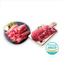 [산지직송 최저가] 승혜축산) 한우 불고기 샤브샤브용 목등심 설도 300g, 설도300g(샤브샤브용)