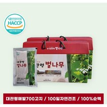 벌나무즙 엑기스 진액 90ml 대관령 해발700고지 100일자연건조 100%순액, 60포(2박스)