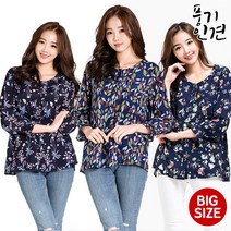 이라인 국산 풍기인견 9부 블라우스 (~2XL)
