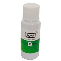 헤드라이트복원 라이트습기헤드 라이트 어셈블리 수리 리퍼비시 광택 복원 자동차 스크래치 방지 액체 에이, 01 20ml