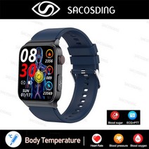 호환 무채혈 혈당측정기 2022 새로운 혈당 스마트 워치 심전도 모니터 혈압 체온 Smartwatch IP68 방수 피트니스 트래커 스마트시계, 08 Silicagel Blue
