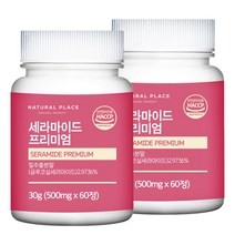 세라티크 세라마이드/세라마이드 프리미엄 60정 2개월분, 2개, 2개