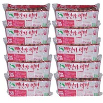 옥천 밀면-1박스(2kgx10개) 업소 전문용 업소용밀면 밀면 밀면사리, 2kg, 1팩