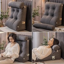 역류성식도염 베개 자생추나 코골이 방지 경추 목, 중형 둥근 베개 포함치히로미바이
