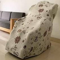 풀 바디 무중력 마사지 의자 커버 싱글 리클라이닝 방진 보호 스트레치 패브릭 모든 종류의 씻기 쉽습니다