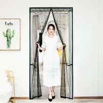 촘촘한 그물 가게 출입문 현관모기장 2단분리형