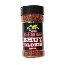 Yathini 고스트 필치 페퍼 플레이크 부트 졸로키아 훈제 2oz(57g) Smoked dried Ghost Chilli Pepper flakes, 1개