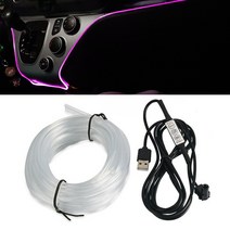 USB RGB 5V LED엠비언트 라이트 무드등 (와어어 + RGBLED세트), 2M와이어+RGBLED모듈세트